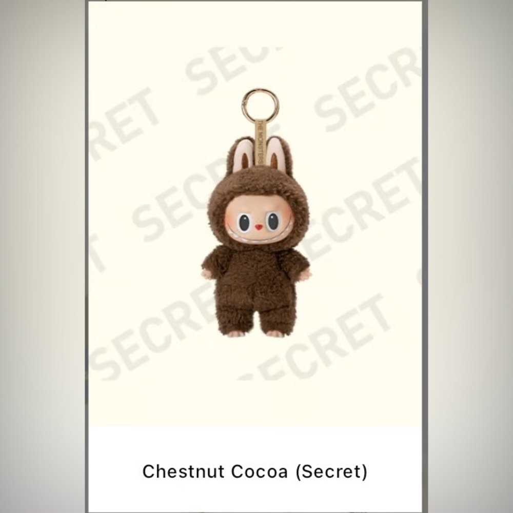 Popmart Labubu Exciting Macaron SECRET ID (Chestnut Cocoa)